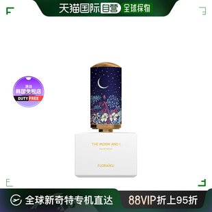 THE MOON FLORAIKU 清新优雅小众香水礼盒EDP 韩国直邮 AND