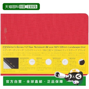 横向 Nitoms 网格 年笔记本 笔记本 STALOGY 日本直邮
