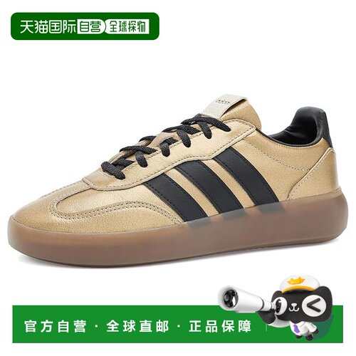 1h可退 美国直邮adidas阿迪达斯Barreda Decode女士运动休闲鞋