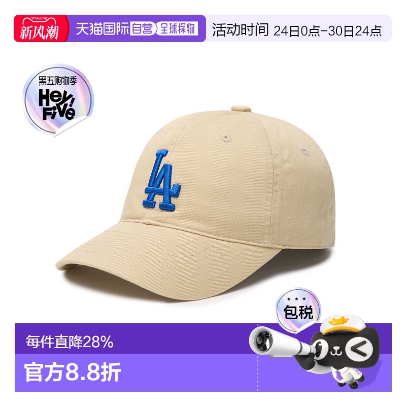 韩国直邮MLB帽子棒球帽CP66/77鸭舌帽男女防晒遮阳日常软顶NEW新