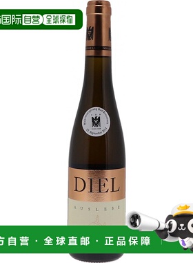 欧洲直邮2012年多尔斯海姆 Pittermännchen雷司令甄选级金瓶封拍7