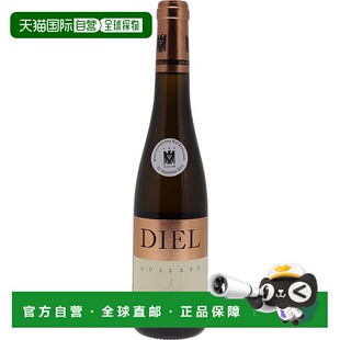 欧洲直邮2012年多尔斯海姆 Pittermännchen雷司令甄选级金瓶封拍7