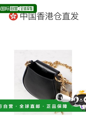 1h可退 香港直邮潮奢 Chloe 蔻依 女士 Treasures 海滩迷你皮革手