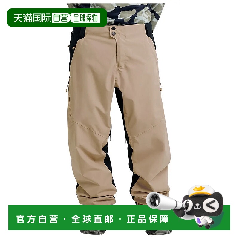 香港直邮BURTON Reserve 2L 宽松款裤子 中性户外休闲裤滑雪裤