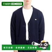 Kitsune开衫 男款 婴儿舒适HM00501KT1006 韩国直邮Maison P480