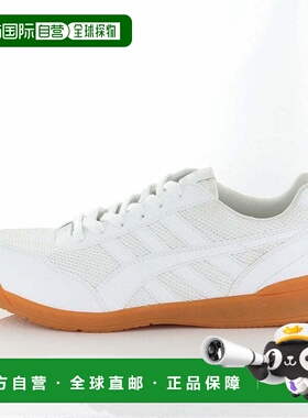 日本直邮MOONSTAR MS 1400T 运动鞋 白色月星