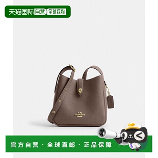 日本直邮COACH Hadley蔻驰斜挎包女包钱包手提包单肩包