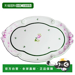 日本直邮HEREND 赫伦德 VRH 维也纳玫瑰 托盘摩卡 400