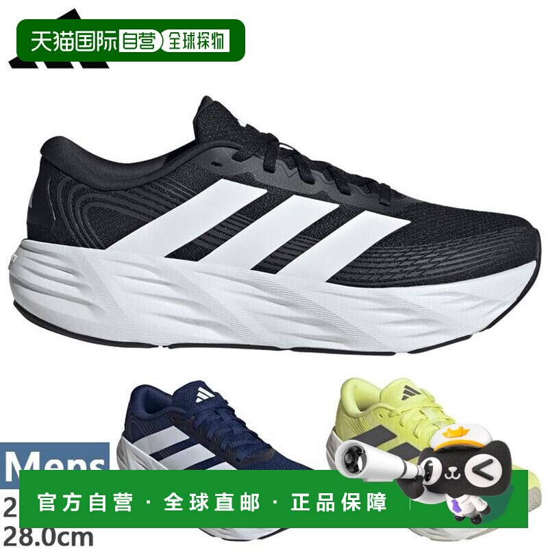 adidas 阿迪达斯 GALAXY 8 M 男士跑步鞋 慢跑 马拉松 运动鞋 系