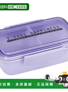 【日本直邮】Skater斯凯达 圆拱形盒饭530ml 紫色 PFTY5AG-A加热