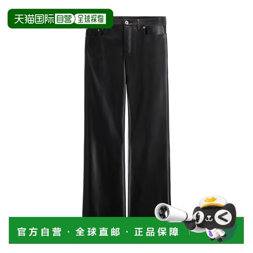 香港直邮CHRISTIAN DIOR 男士休闲裤 683L170A0021C支付后1h可退