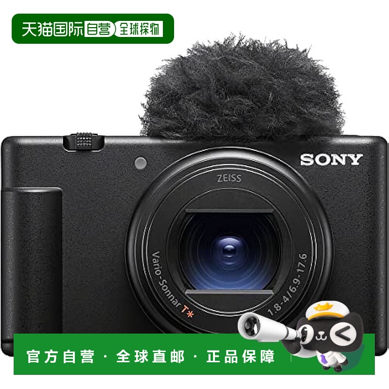 【日本直邮】Sony索尼Vlog相机VLOGCAM18-50mmF1.8-4.0黑ZV-1M2 B