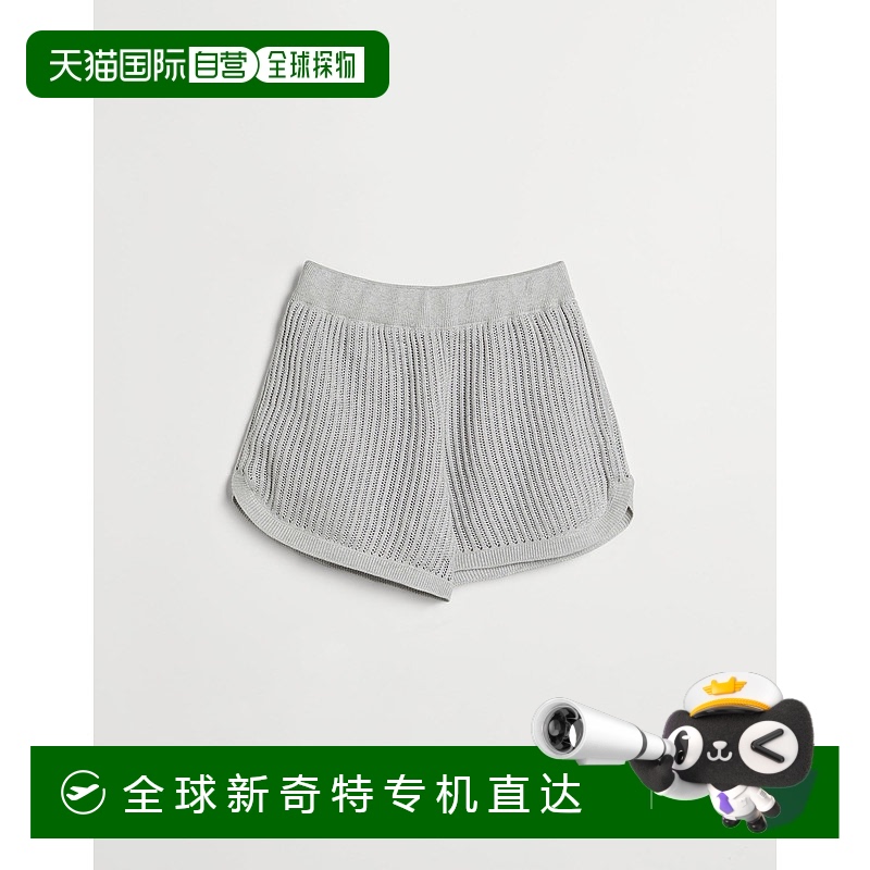 欧洲直邮BRUNELLO CUCINELLI 25春夏 251BSTM20099CP838 儿童 短