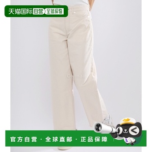 韩国直邮OUR LEGACY 全切自然真诚帆布 (W2235FNS) 牛仔裤直筒裤