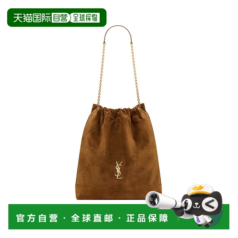 香港直邮Saint Laurent 大号单肩包Jamie斜挎包 8283501U8P7