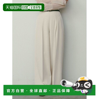 日本直邮LAGUNAMOON 女士双色腰带裤阔腿裤 032520700701裤子