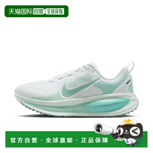 日本直邮Nike Vomero 18 时尚舒适减震耐磨透气 低帮跑步鞋 女款