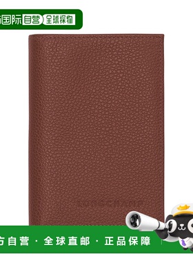 自营1h可退 欧洲直邮Longchamp珑骧 Le Foulonne 男士褐色护照夹