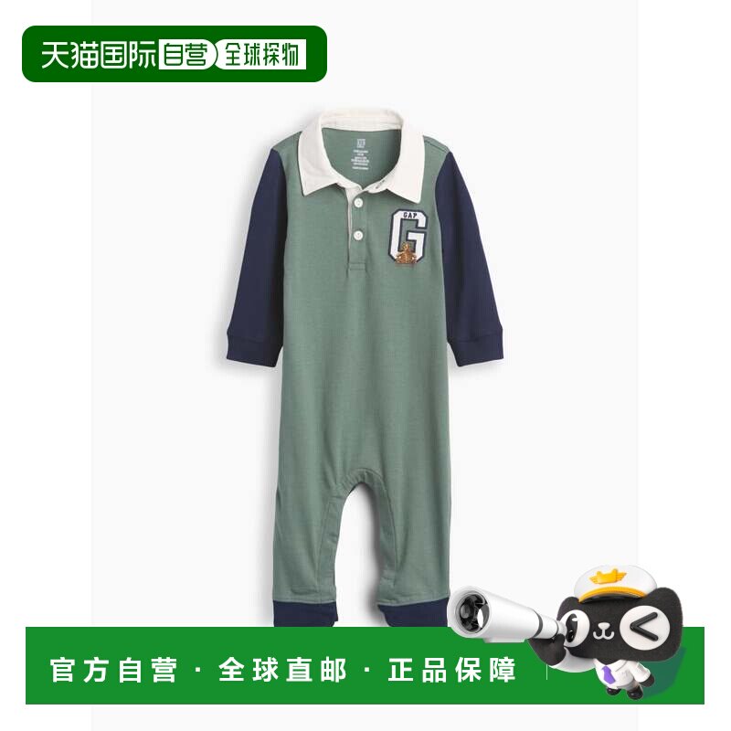 日本直邮GAP (卡) 橄榄球连体衣 (婴儿)图片