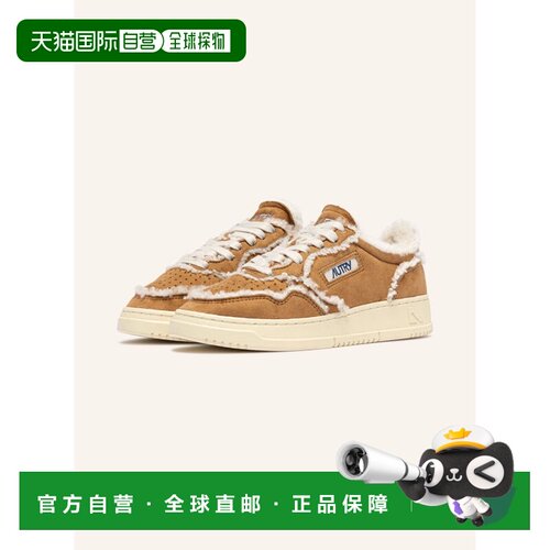 香港直邮AUTRY 女士运动鞋 100310105815000 CO 驼色 MEDALIST LO