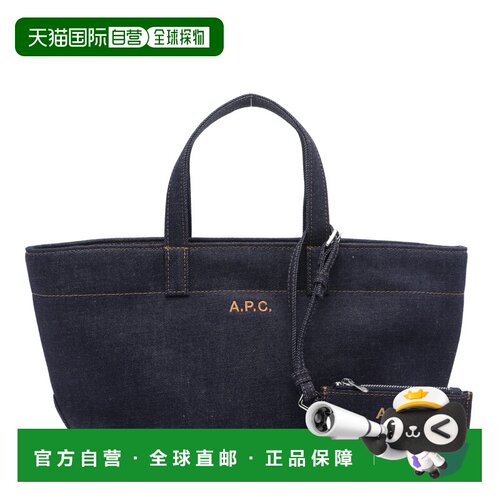香港直邮A.P.C. 女士手提包 COHIZF67045IAI AW2026 蓝色 Drummer