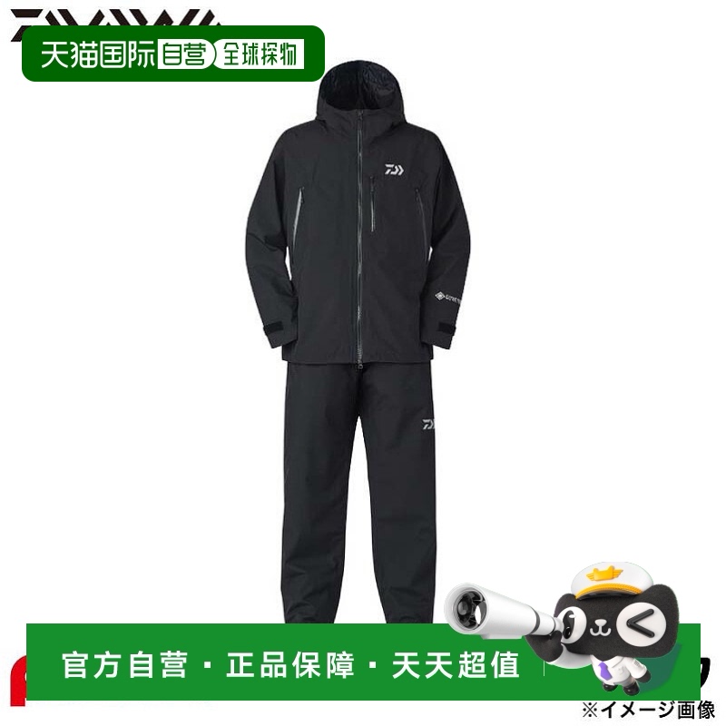 日本直邮Daiwa Wear DR-1925 Gore-Tex 多功能雨衣 L 黑色
