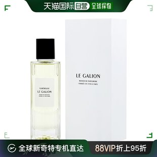 美国直邮Le Galion女士浓香水EDP花香调品牌图案持久留香100ml