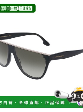 自营Victoria Beckham Acetate Women's Sunglasses - green 美国