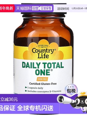 香港直发Country Life乡村生活B族维生素膳食补充剂60粒