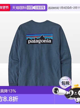 日潮Patagonia男士薄卫衣38518舒适透气百搭圆领aae1bcf64bbc86be