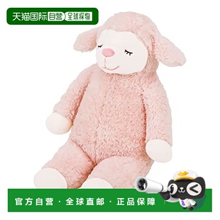 【日本直邮】Livheart 抱枕 小羊maple 粉 M 50cm毛绒 48123-23