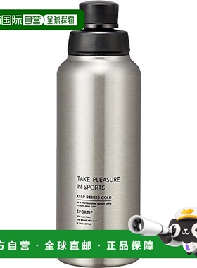 【日本直邮】The peacock孔雀 不锈钢水壶 直饮式 800ml AJD-81 X