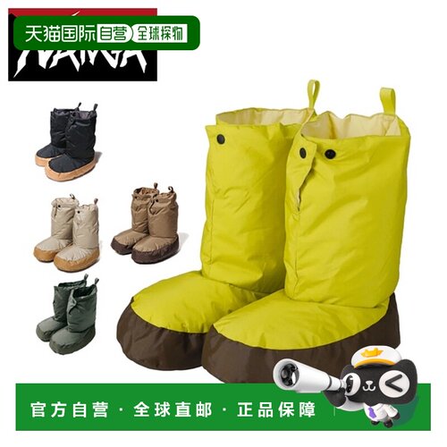 日本直邮NANGA Aurora-Tex 羽绒帐篷鞋 NA2443-3E100-A 户外服饰