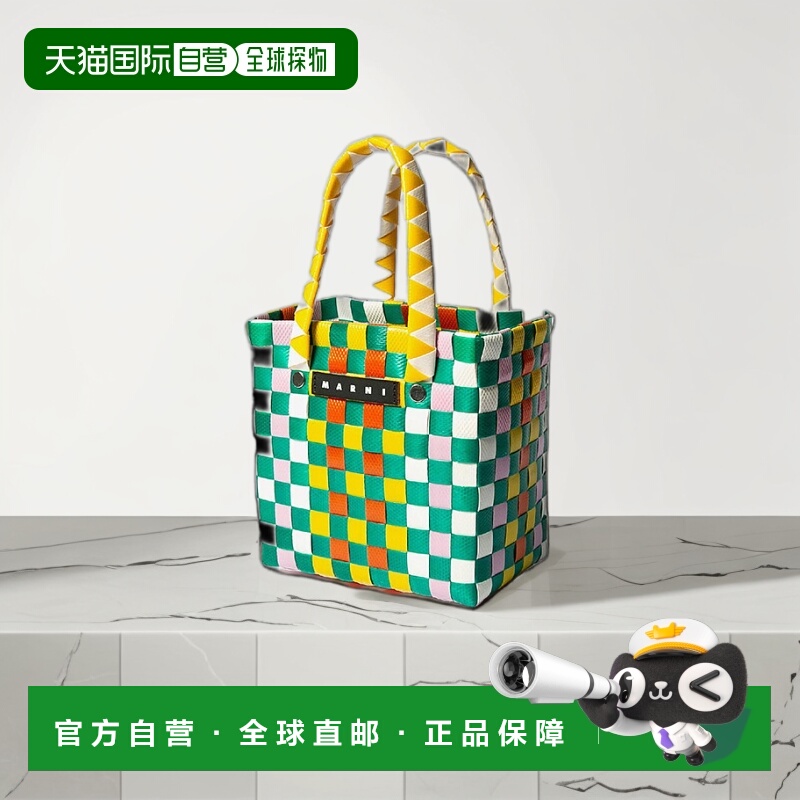 MARNI 手提包女士包青少年女孩徽标袋女孩M00178 M00IW