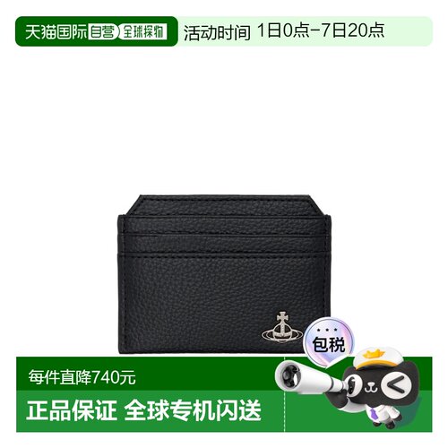 香港直邮VIVIENNE WESTWOOD 男士卡包 5403000BUS000DBLACK
