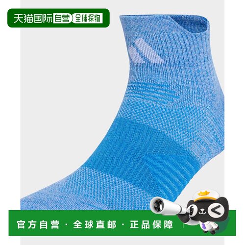 1h可退 日本直邮adidas男女同款 Climacool轻量跑步袜 透气速干运
