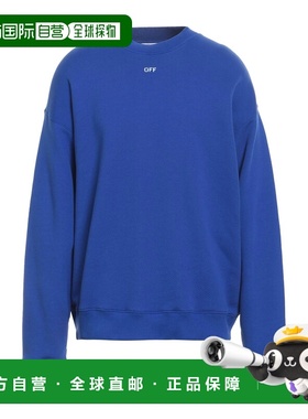 香港直邮off-white 男士 运动衫 blue蓝色 舒适时尚