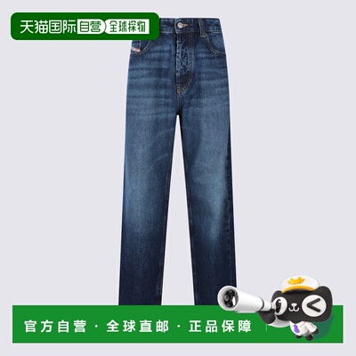 香港直邮DIESEL 男士牛仔裤 A1897409I2701 CO 蓝色 D MACS DENIM