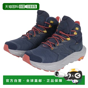 日本直邮HOKA 安纳卡帕2中帮GTX徒步鞋 中帮登山靴 [1141633-OSGR
