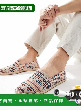 1h可退 香港直邮ASOS 男士 aztec 设计帆布麻底鞋 colorful花色