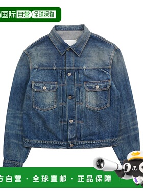 香港直邮Maison Margiela 长袖牛仔夹克 S67AM0092M30037