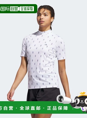 1h可退 日本直邮adidas 女士佩斯利花纹高领短袖衬衫 JOK11