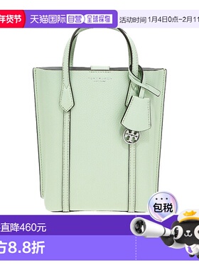 香港直邮Tory Burch 徽标单肩包 142616汤丽柏琦新款手提包