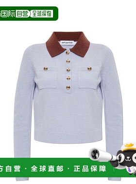1h可退 香港直邮SELF-PORTRAIT 女士针织衫 AW25021TBL0BLUE AW20