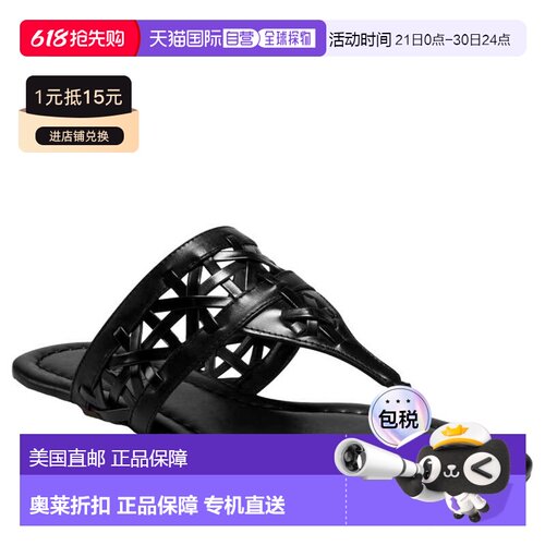 自营Aerosoles Solei Black  SOLEI-BLK Women's - black 美国奥
