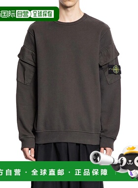 香港直邮STONE ISLAND 男士针织衫 6100008S0A20V0062 AW2025卫衣