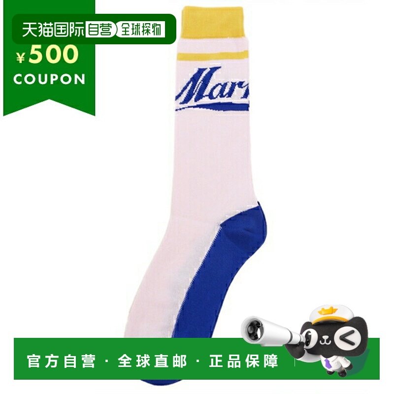 日本直邮Marni 袜子粉色女式 MARNI SKMC0149Q0 UFC119 00C13