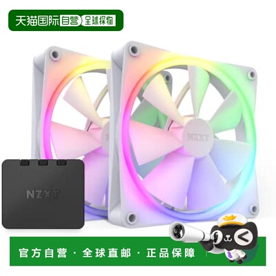 【日本直邮】Nzxt恩杰机箱风扇F140RGB 140mmx2 RGB白RF-R14DF-W1