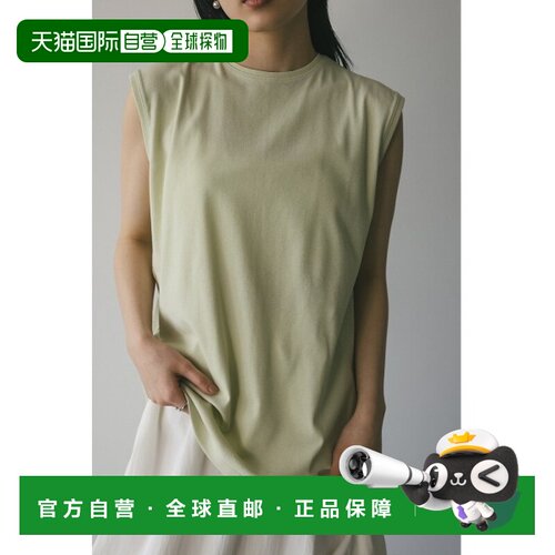 1h可退 日本直邮STYLEMIXER 女士接触冷感宽松背心 500ISS802381