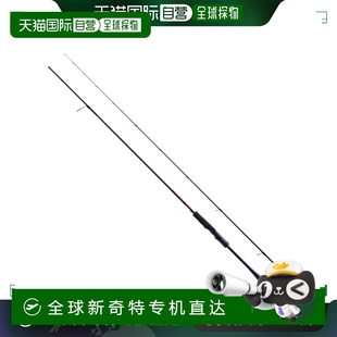 Sephia 桿 S76UL 日本直郵Shimano